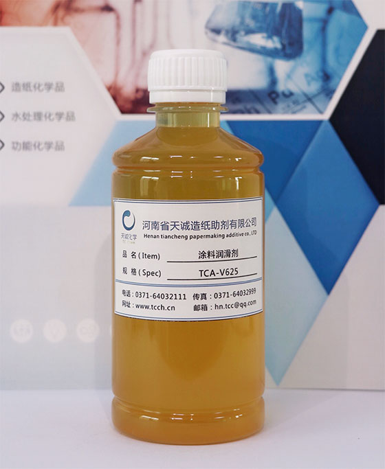 TCA-V625 