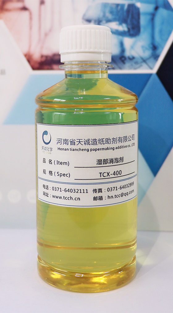 TCX-400 ݄