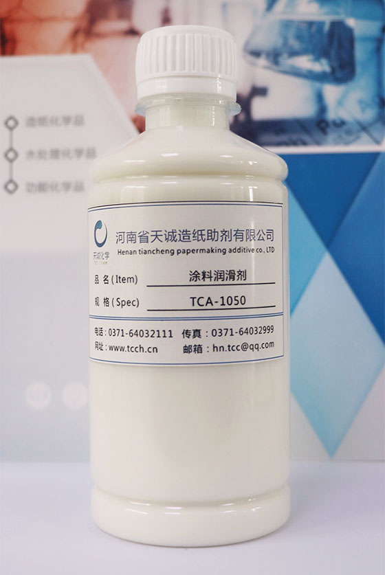 TCA-1050 