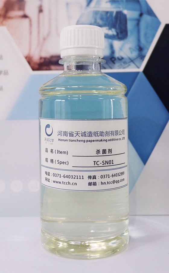 TC-SN01 